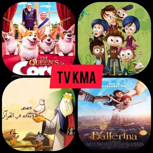 Tv Kma